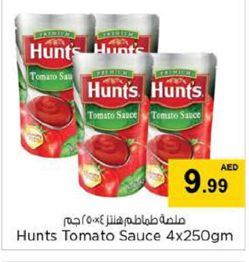  Other Sauce  in Nesto Hypermarket in UAE - Ras al Khaimah