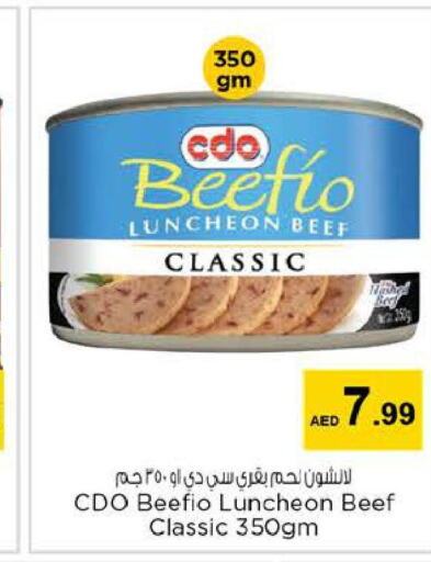  Beef  in Nesto Hypermarket in UAE - Ras al Khaimah