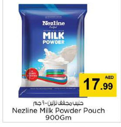 NEZLINE Milk Powder  in نستو هايبرماركت in الإمارات العربية المتحدة , الامارات - الشارقة / عجمان