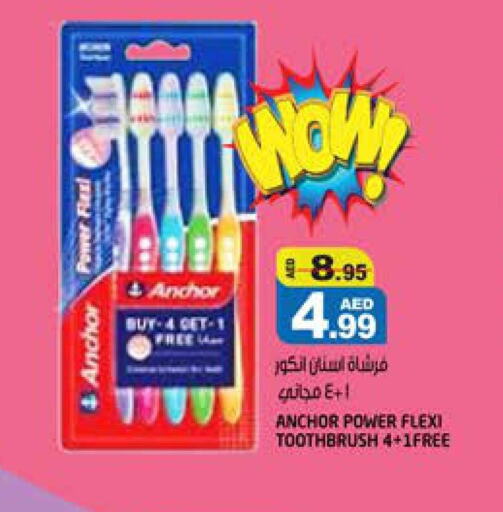 ANCHOR Toothbrush  in Hashim Hypermarket in UAE - Sharjah / Ajman