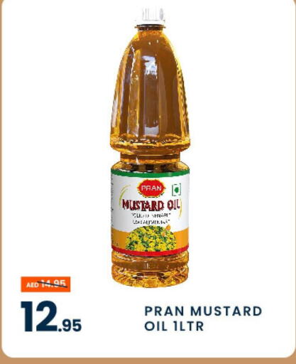 PRAN Mustard Oil  in مدهور سوبرماركت in الإمارات العربية المتحدة , الامارات - دبي