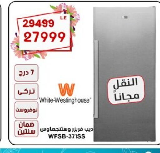 WHITE WESTINGHOUSE Freezer  in Al Morshedy  in Egypt - Cairo