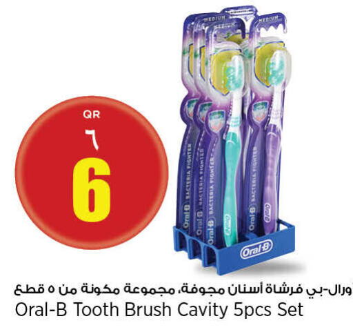 ORAL-B Toothbrush  in Retail Mart in Qatar - Umm Salal