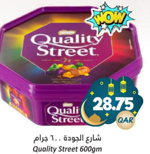 QUALITY STREET   in Dana Hypermarket in Qatar - Al-Shahaniya