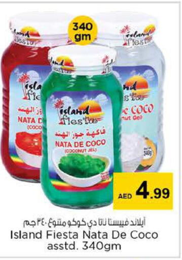 ALPRO Flavoured Milk  in Nesto Hypermarket in UAE - Ras al Khaimah