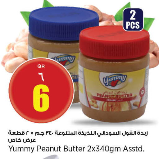  Peanut Butter  in Retail Mart in Qatar - Al Daayen