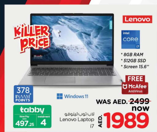 LENOVO Laptop  in Nesto Hypermarket in UAE - Ras al Khaimah