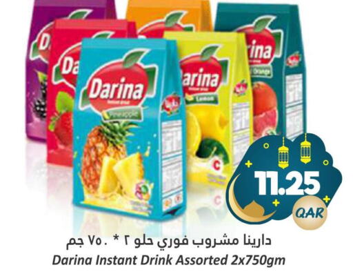 KDD   in Dana Hypermarket in Qatar - Al Rayyan