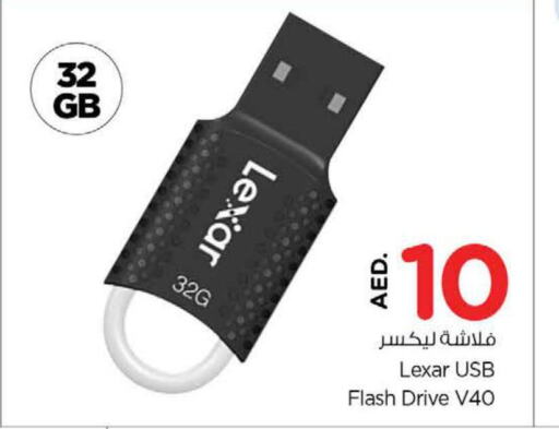 LEXAR Flash Drive  in نستو هايبرماركت in الإمارات العربية المتحدة , الامارات - رَأْس ٱلْخَيْمَة