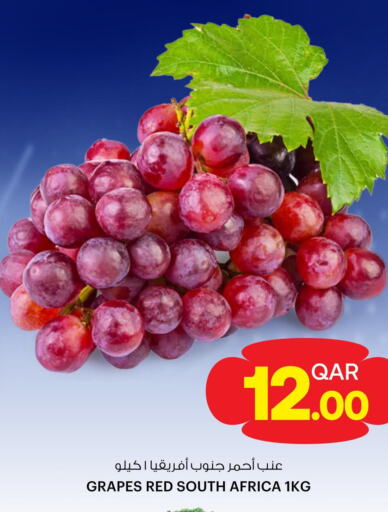  Grapes  in Ansar Gallery in Qatar - Al Khor
