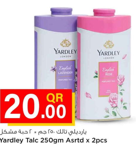 YARDLEY Talcum Powder  in سفاري هايبر ماركت in قطر - الخور