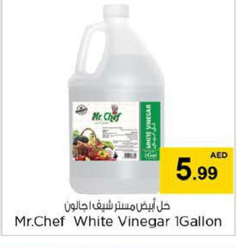 MR.CHEF Vinegar  in نستو هايبرماركت in الإمارات العربية المتحدة , الامارات - ٱلْعَيْن‎