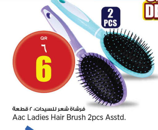  Hair Accessories  in Retail Mart in Qatar - Al-Shahaniya
