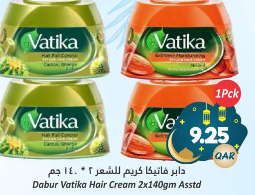 VATIKA Hair Cream  in دانة هايبرماركت in قطر - الضعاين