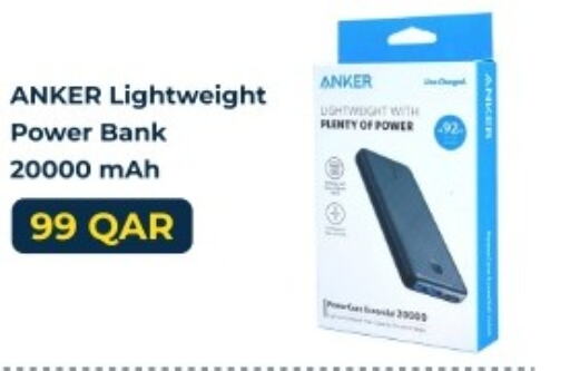 Anker Powerbank  in MARK in Qatar - Umm Salal