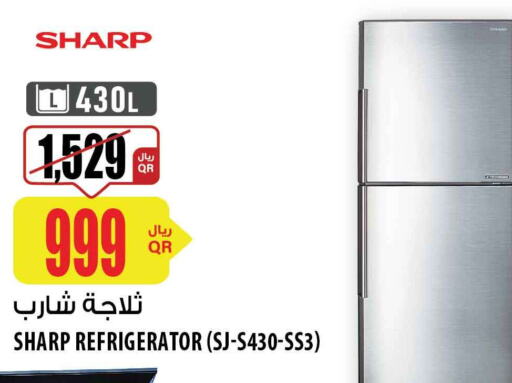 SHARP Refrigerator  in Al Meera in Qatar - Al Daayen