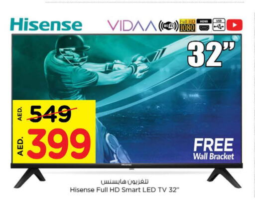 HISENSE Smart TV  in Nesto Hypermarket in UAE - Ras al Khaimah