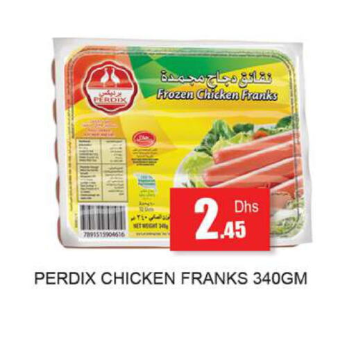  Chicken Franks  in Zain Mart Supermarket in UAE - Ras al Khaimah