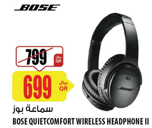 BOSE Earphone  in شركة الميرة للمواد الاستهلاكية in قطر - الضعاين
