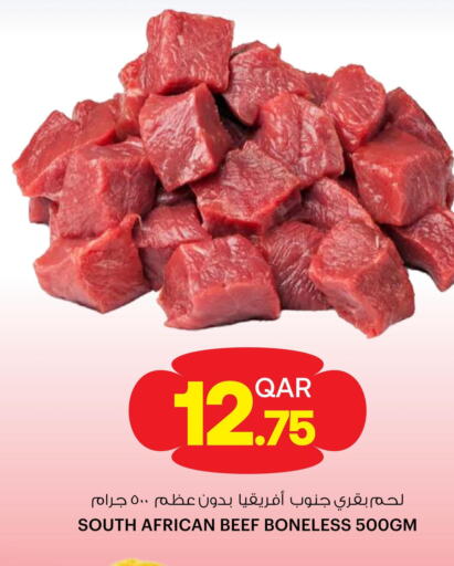  Beef  in Ansar Gallery in Qatar - Al Khor