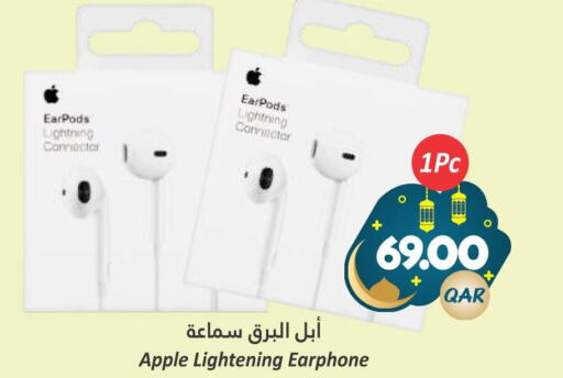 APPLE Earphone  in Dana Hypermarket in Qatar - Al Wakra