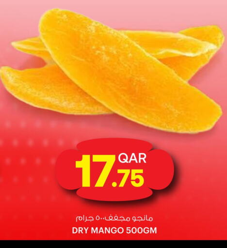 Mango Mango  in Ansar Gallery in Qatar - Al Rayyan