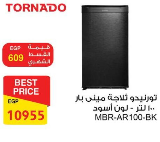TORNADO Refrigerator  in Fathalla Market  in Egypt - Cairo