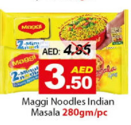MAGGI Noodles  in DESERT FRESH MARKET  in UAE - Abu Dhabi