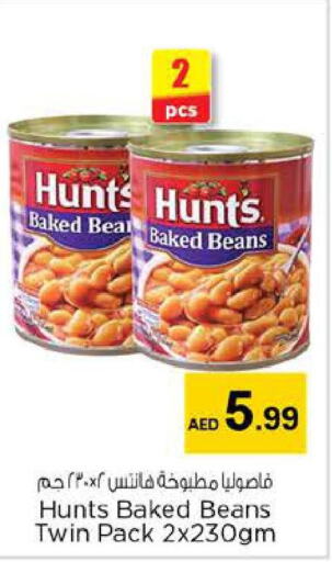  Baked Beans  in Nesto Hypermarket in UAE - Ras al Khaimah