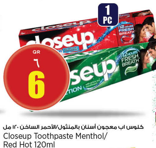 CLOSE UP Toothpaste  in ريتيل مارت in قطر - الشمال