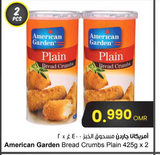 AMERICAN GARDEN Bread Crumbs  in Sultan Center  in Oman - Salalah