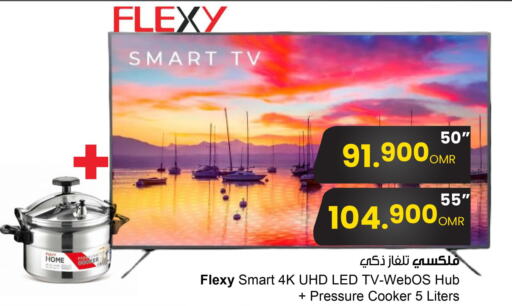 FLEXY Smart TV  in مركز سلطان in عُمان - مسقط‎