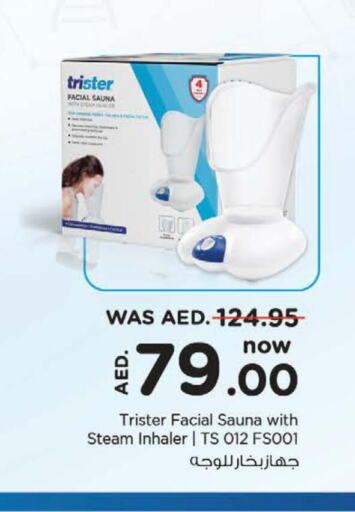 CLEAR Face Wash  in Nesto Hypermarket in UAE - Al Ain