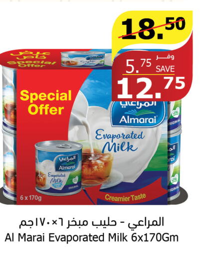 ALMARAI Evaporated Milk  in Al Raya in KSA, Saudi Arabia, Saudi - Medina