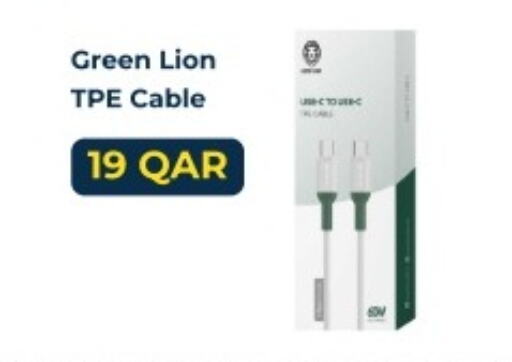  Cables  in مارك in قطر - الوكرة