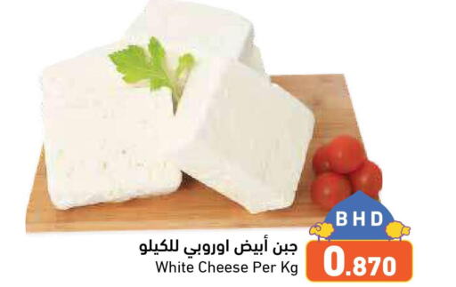 PUCK Cream Cheese  in رامــز in البحرين