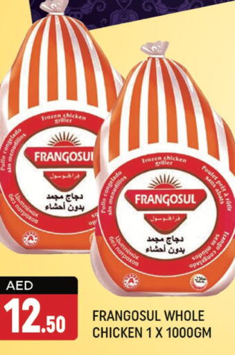 FRANGOSUL Frozen Whole Chicken  in Shaklan  in UAE - Dubai