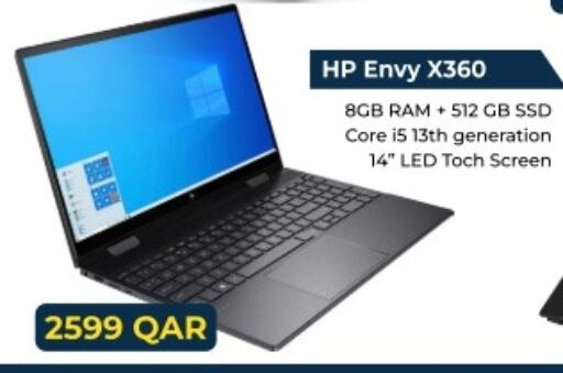 HP Laptop  in مارك in قطر - الريان