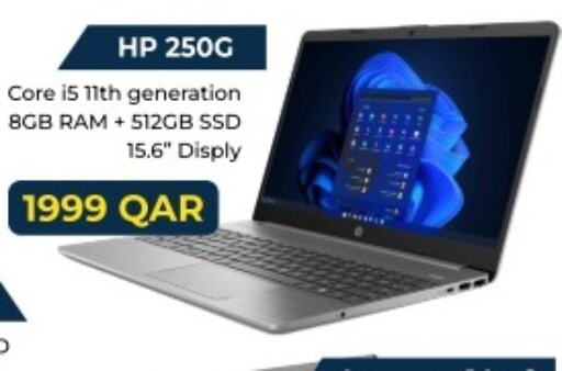 HP Laptop  in مارك in قطر - الضعاين