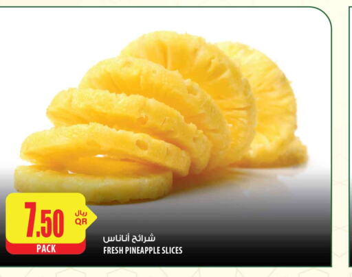  Pineapple  in شركة الميرة للمواد الاستهلاكية in قطر - الشمال
