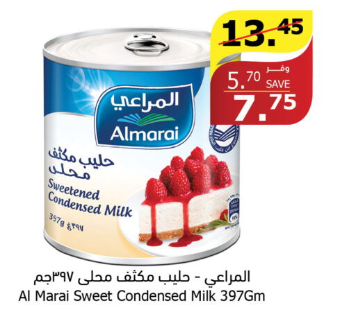 ALMARAI Condensed Milk  in Al Raya in KSA, Saudi Arabia, Saudi - Medina