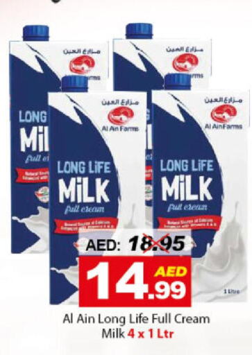 AL AIN Long Life / UHT Milk  in ديزرت فريش ماركت in الإمارات العربية المتحدة , الامارات - أبو ظبي