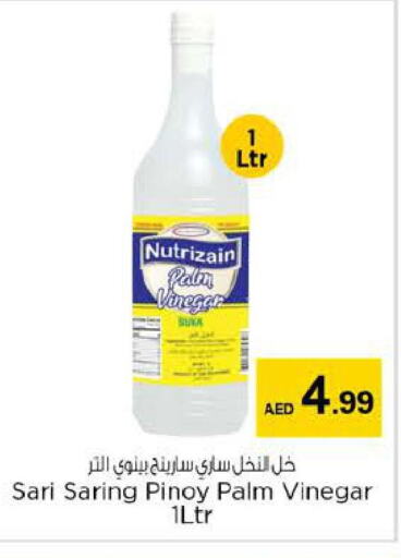  Vinegar  in Nesto Hypermarket in UAE - Al Ain