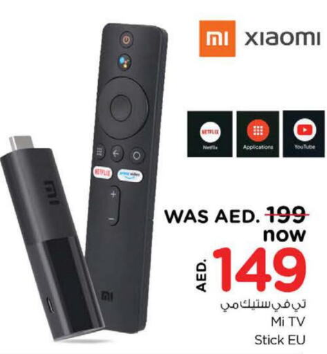 MI TV BOX  in Nesto Hypermarket in UAE - Fujairah