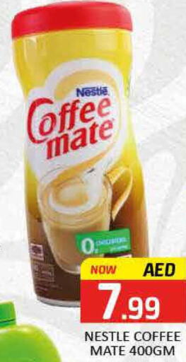 COFFEE-MATE Coffee Creamer  in Mango Hypermarket LLC in UAE - Dubai