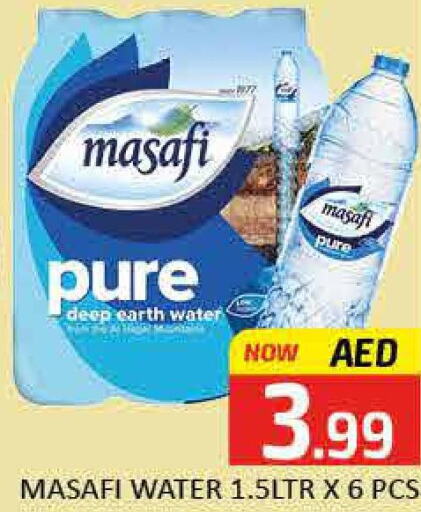 MASAFI   in Mango Hypermarket LLC in UAE - Dubai