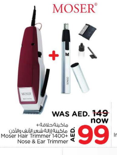 MOSER Remover / Trimmer / Shaver  in Nesto Hypermarket in UAE - Ras al Khaimah