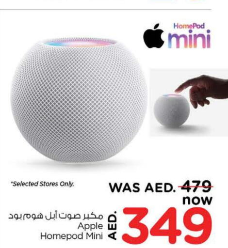 APPLE Speaker  in Nesto Hypermarket in UAE - Ras al Khaimah