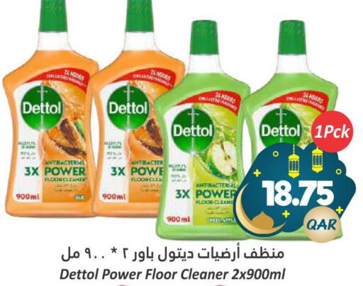 DETTOL General Cleaner  in دانة هايبرماركت in قطر - الضعاين