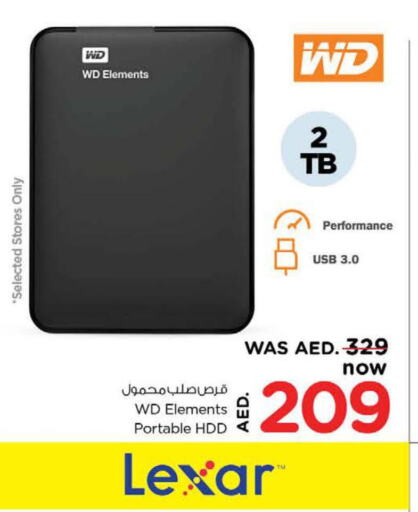 WD Hard Disk  in نستو هايبرماركت in الإمارات العربية المتحدة , الامارات - ٱلْفُجَيْرَة‎